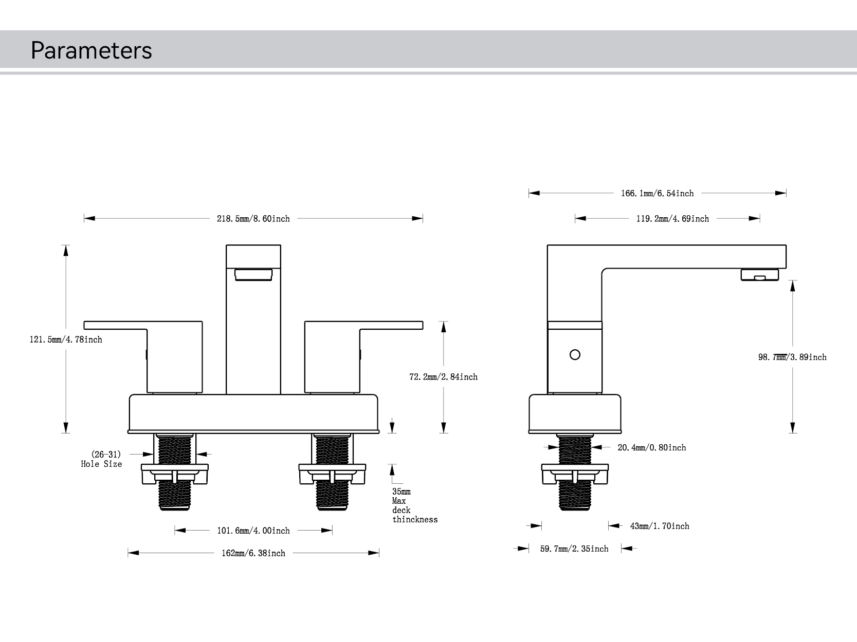 أحواض الحمام مع الحنفيات
