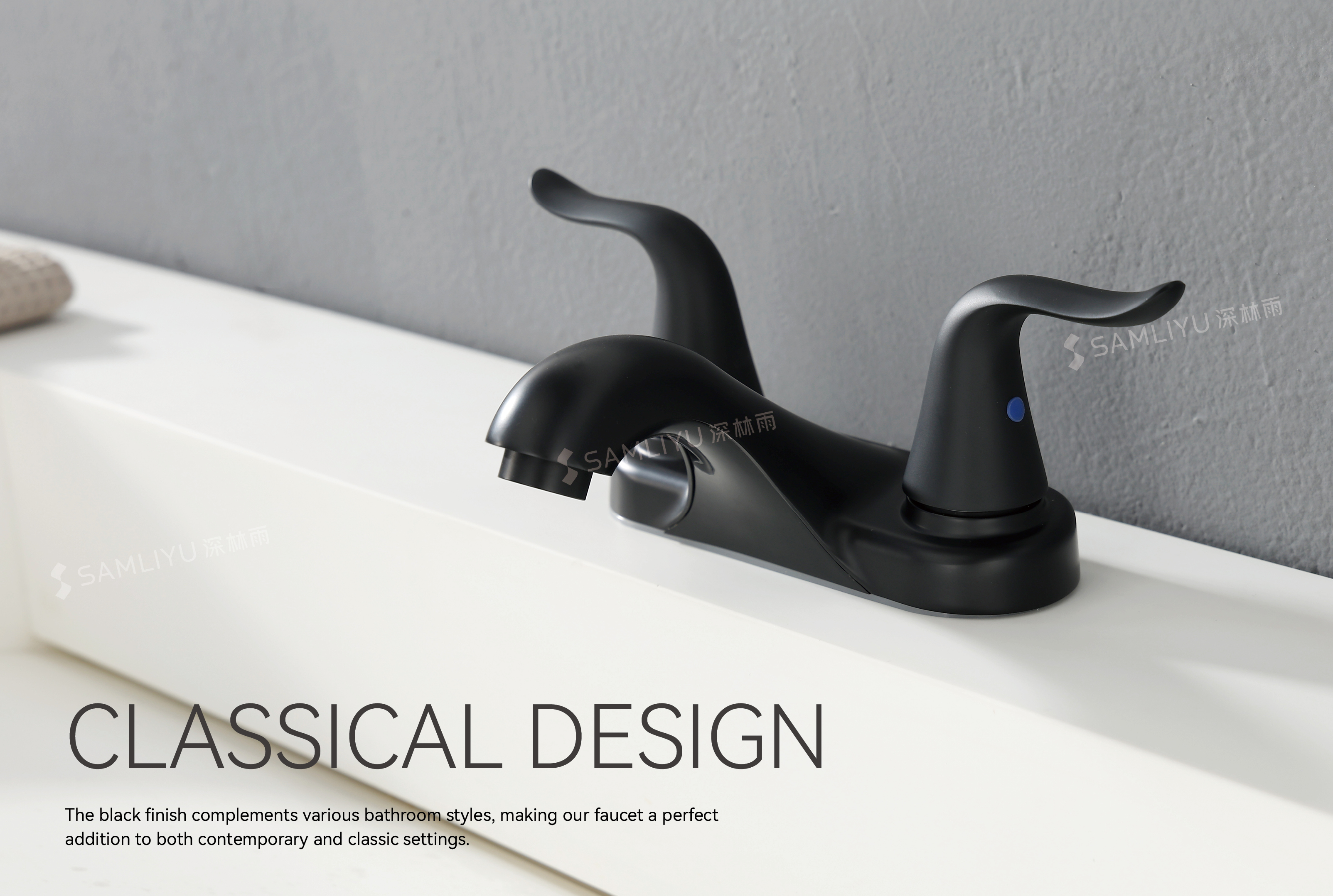 صنبور بالوعة الحمام